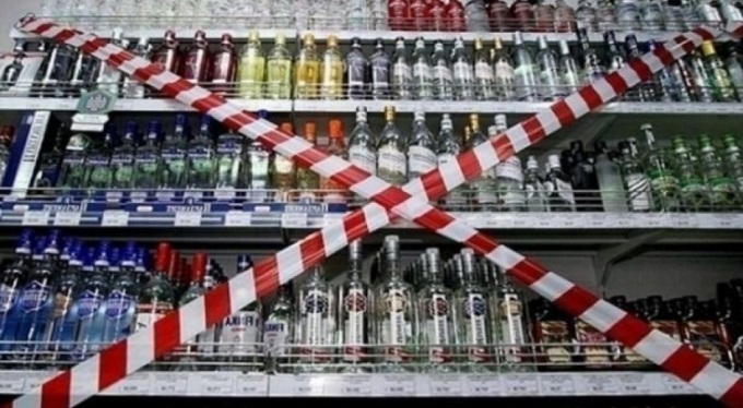 CHP’den kapanmada uygulanacak ‘alkol’ yasağına tepki!