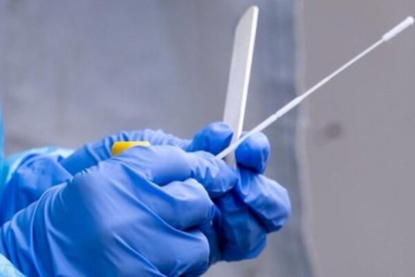 Türkiye’ye girişlerde PCR testi istenmeyecek ülkeler belli oldu