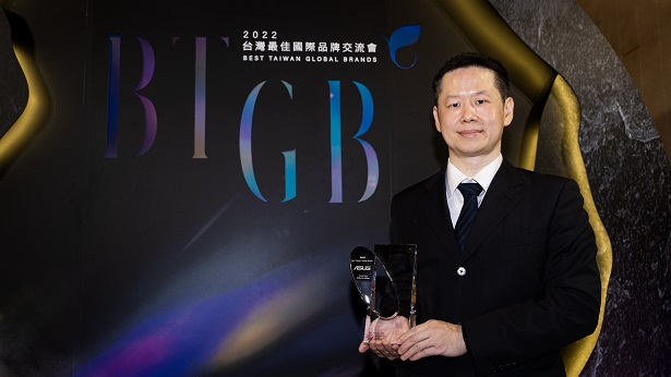 ASUS, 9. kez Tayvan’ın en değerli uluslararası markası seçildi