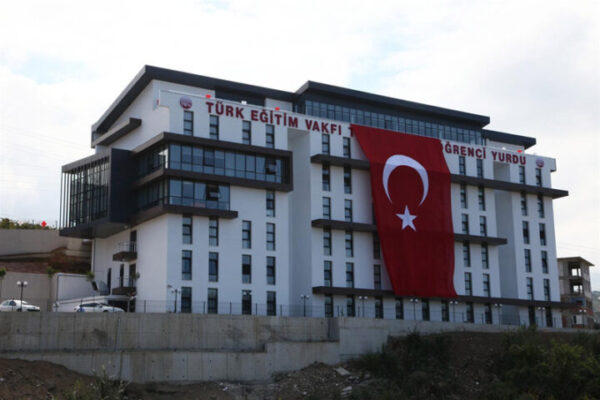 TÜRK EĞİTİM VAKFI’NDAN ÇAĞRI: BU AFETTEN BİR DERS ÇIKARALIM, YIKILAN HAYALLERİ HEP BİRLİKTE YENİDEN İNŞA EDELİM… SİZLERİ AFETZEDE ÖĞRENCİLERE DESTEK OLMAYA ÇAĞIRIYORUZ!