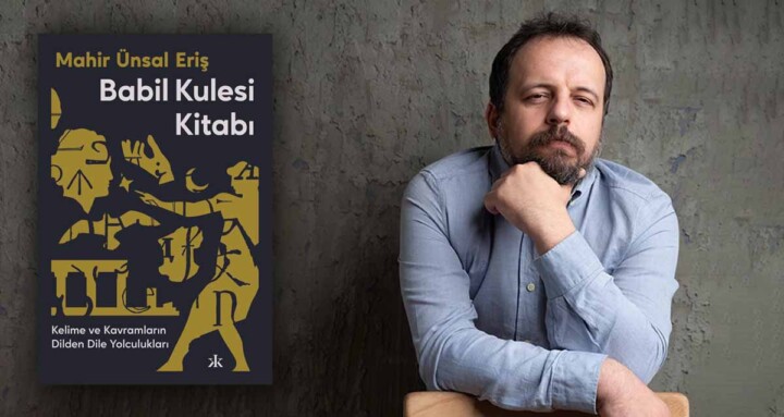 Bir “dilsever” edebiyatçı Mahir Ünsal Eriş’in ilk kurgudışı eseri