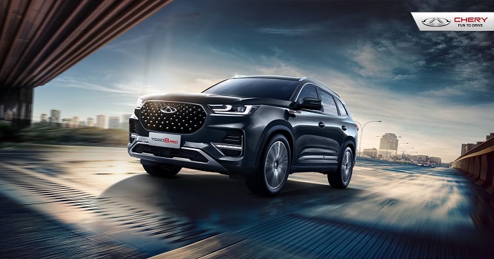 Chery Group’un Ağustos Satışları 170.000 Adeti Aştı!