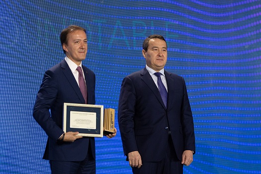 Kazakistan Cumhuriyeti Hükümeti’nden Nobel AFF’ye “En İyi Yatırımcı” Ödülü