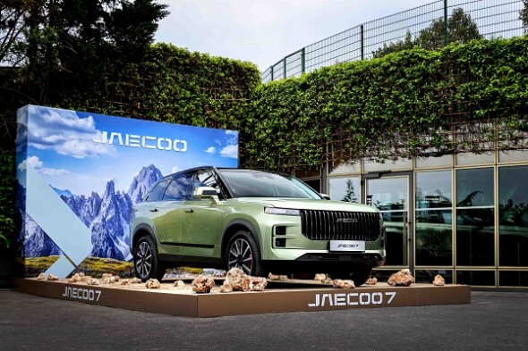 JAECOO SUV Ürün Gamını 2 Yeni Hibrit Modelle Genişletiyor!