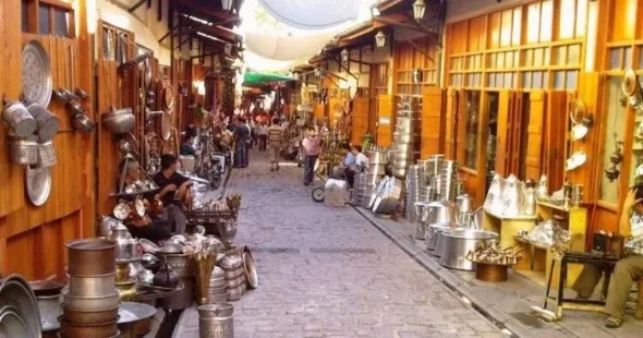 “Kahkahanızı Kesmeyin Ama Çarşıya da İnin!”
