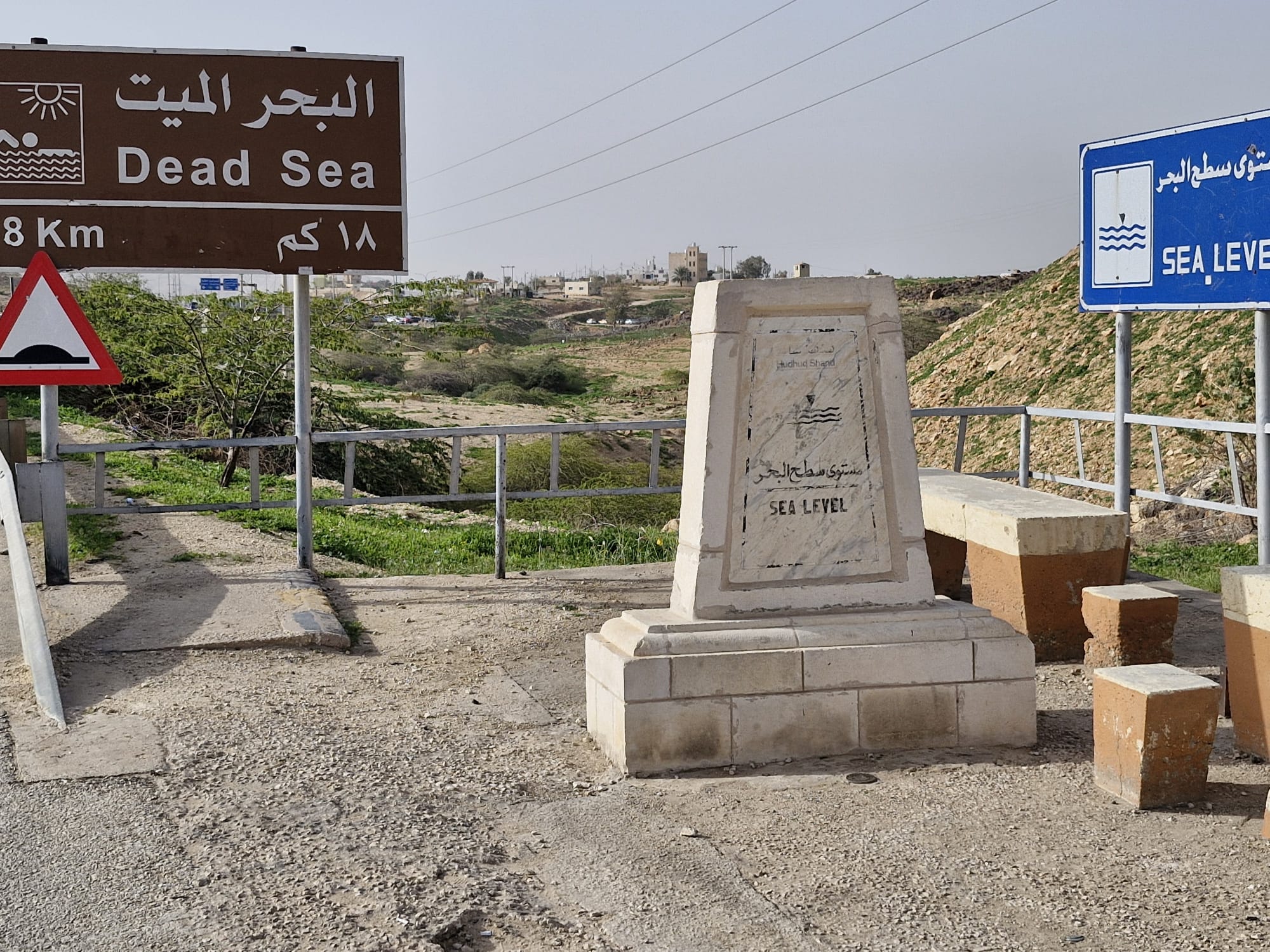 Bahrül Meyyit (Dead Sea) – Lut Gölü – Ölü Deniz: Dünyanın En Derin Yaşam Alanında Jeolojik Bir Yolculuk